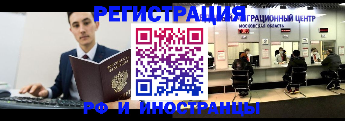 регистрация для дет. сада в Лодейном Поле